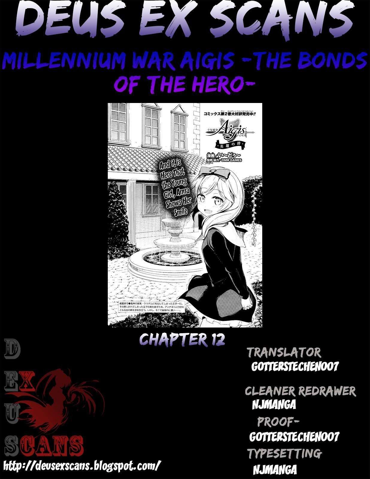 Sennen Sensou Aigis Eiyuu no Kizuna Chapter 12